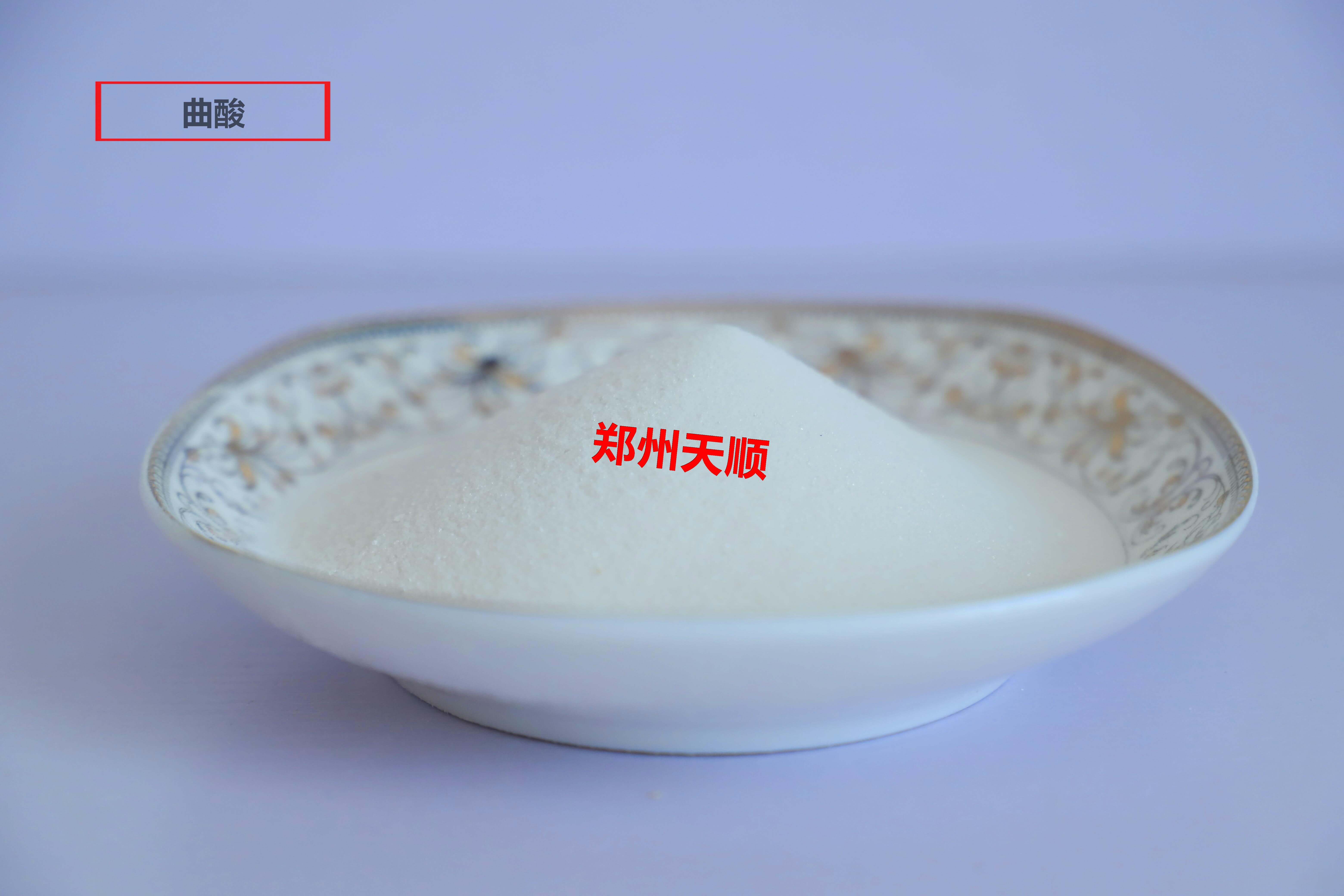 曲酸生產(chǎn)廠家大量批發(fā)供應優(yōu)質(zhì)食品級曲酸(曲酸的作用與功效)
