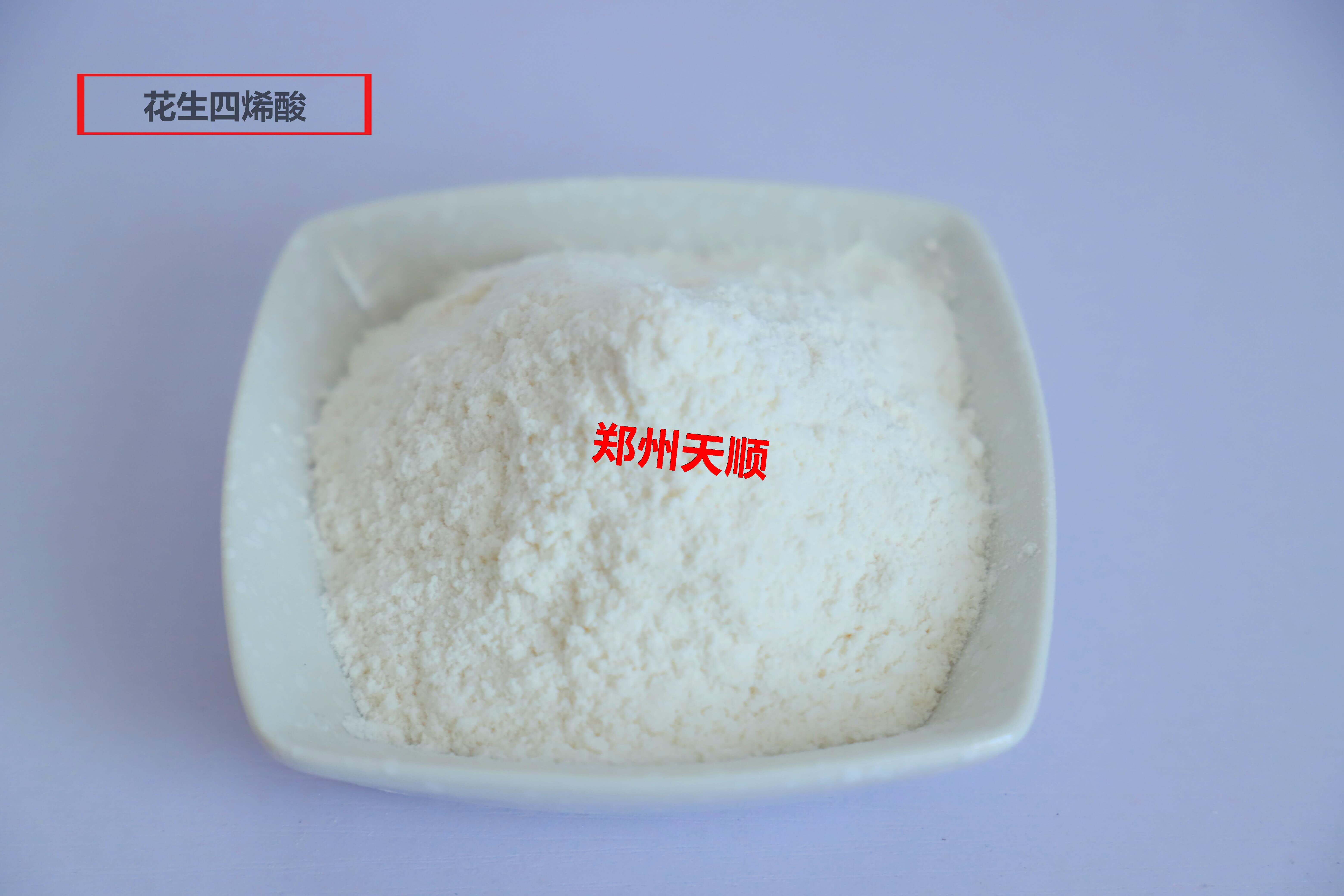 花生四烯酸生產(chǎn)廠家大量批發(fā)供應(yīng)優(yōu)質(zhì)食品級(jí)花生四烯酸(花生四烯酸的作用與功效)