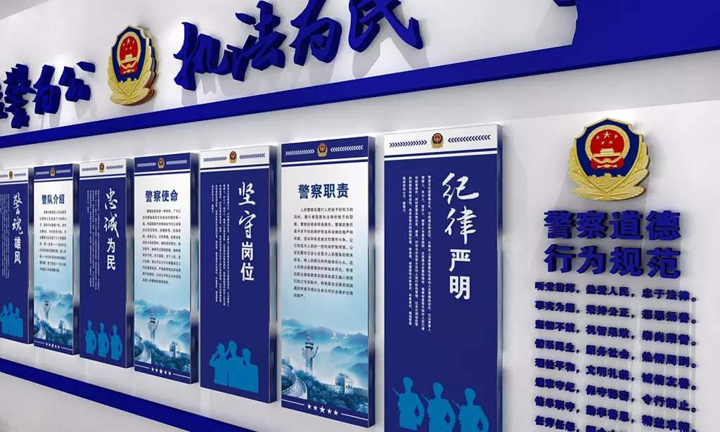 桂林一團(tuán)伙非法注冊商標(biāo)長達(dá)5年，生產(chǎn)假冒食品添加劑涉案金額300萬