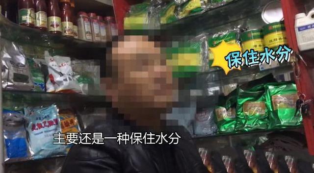 次品牛肉+膠水=合成牛排？新聞曝光“拼接肉”已是全球現(xiàn)象