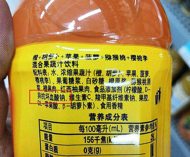 食品包裝都有哪些常見的添加劑？有這些字眼最好不要買