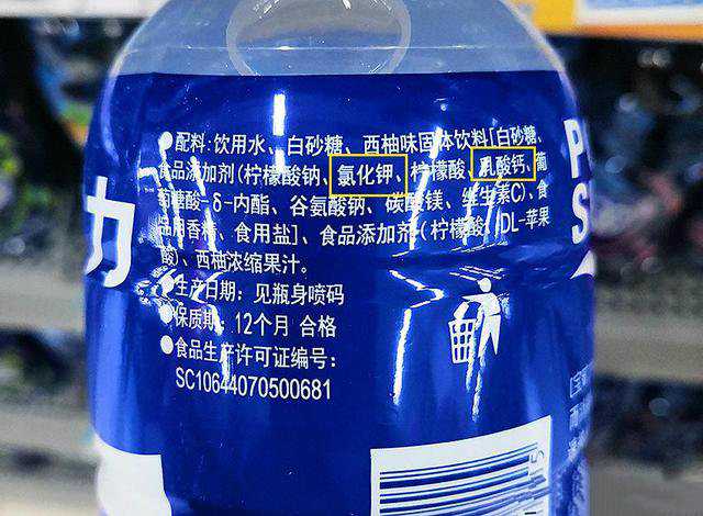 食品包裝都有哪些常見的添加劑？有這些字眼最好不要買