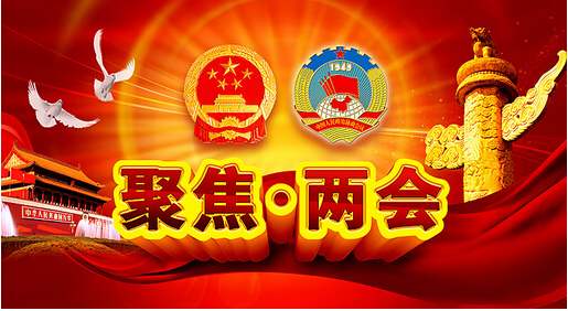 遼寧通報13批次不合格食品 涉及食品添加劑、微生物污染等問題