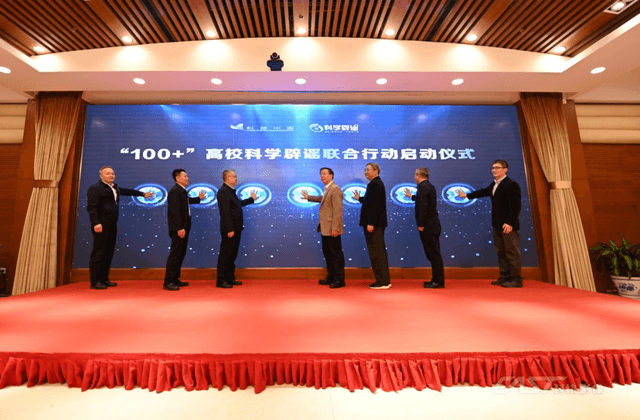 孫寶國院士談食品添加劑：食品添加劑有毒≠食品有毒