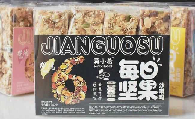 9批次食品抽檢不合格，這一牌子旗下食品曾多次“上榜”