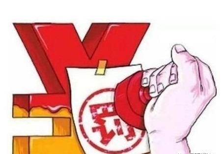 使用過期食品添加劑，?？谂d泰粵海酒店被罰5萬元