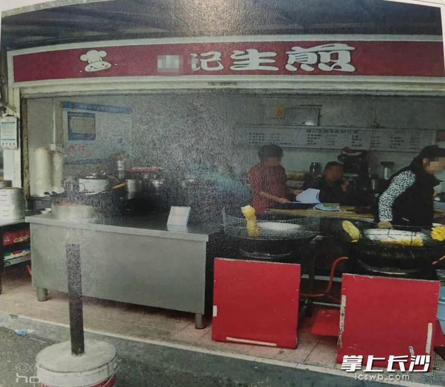 往油條里摻過量“食用明礬” 小吃店老板被判拘役5個月