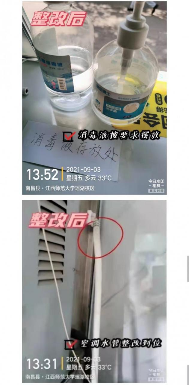 南昌：整改好了！突擊奶茶店后續(xù)來了