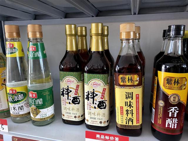做菜時，料酒別亂用，記住“2買3不用”，去腥效果好，炒菜味道香