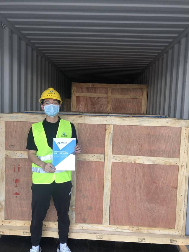 關(guān)于著色劑進(jìn)口報(bào)關(guān)那點(diǎn)事「知識(shí)分享」