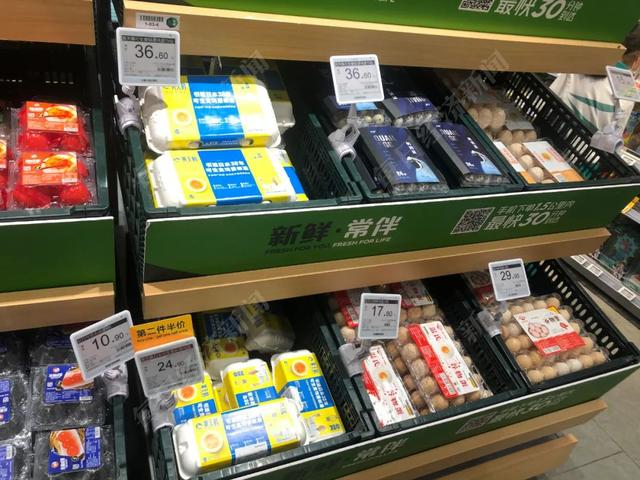 土雞蛋的“金黃生意”:這家公司一年賣(mài)出超2億元著色劑，很多養(yǎng)殖戶都在用