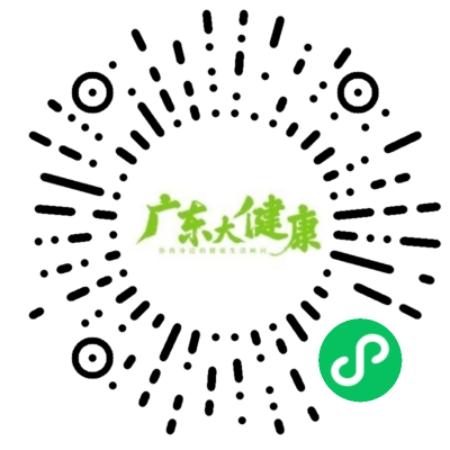 這些食物富含“天然抗氧化劑”，寧愿不吃肉也不要錯(cuò)過