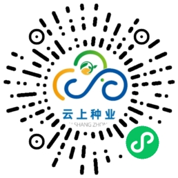 【專業(yè)觀眾邀請函】第18屆全國種子雙交會邀您參觀