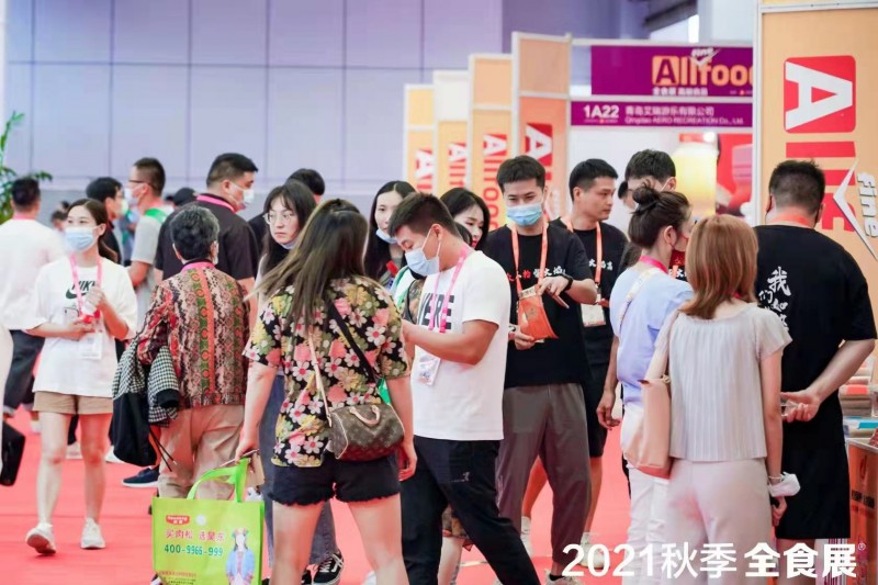 300 家金牌經(jīng)銷商獲獎 2021秋季全食展在寧波開幕