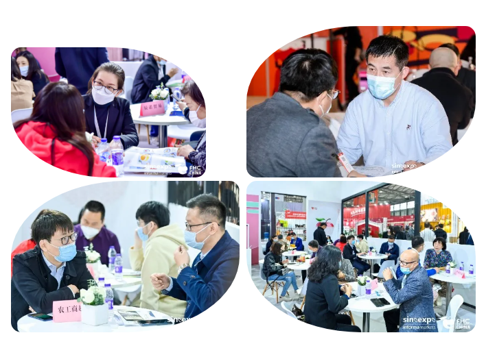 精準配對買家 讓商機離彼此更近「2021FHC商貿(mào)配對會」報名火熱進行中