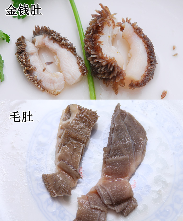 牛雜嫩脆劑的產(chǎn)品優(yōu)勢和應(yīng)用范圍（牛雜,牛光元,牛腩,牛光元增嫩增脆）