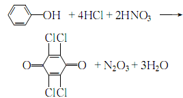 四氯對(duì)苯醌