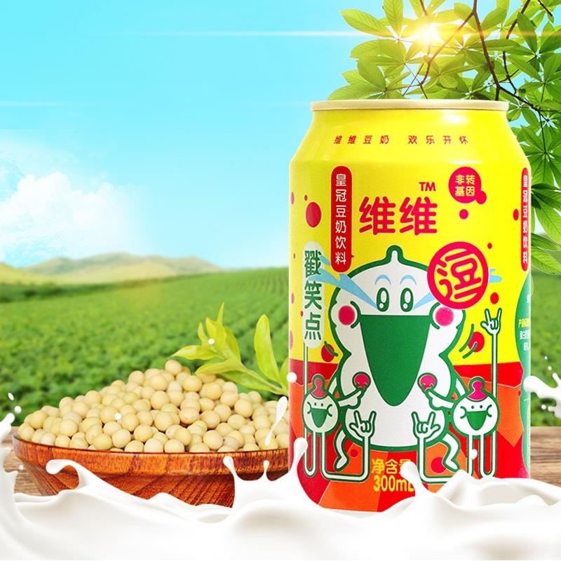 影響大豆酶解變性生產(chǎn)植物奶的主要因素是什么？
