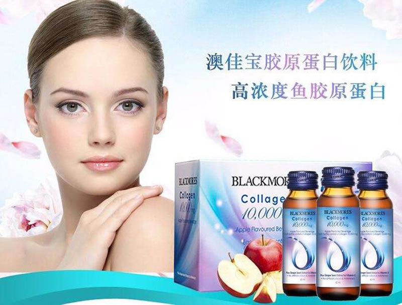 為什么木瓜蛋白酶酶解羅非魚皮膠原蛋白肽口感是苦的？