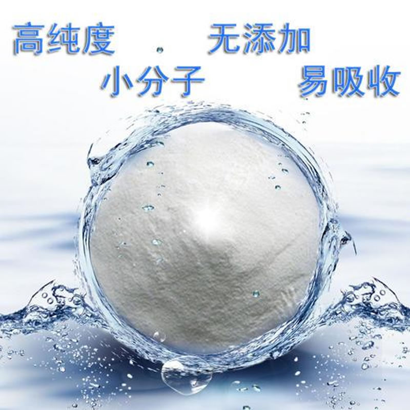 如何酶解羅非魚皮提高膠原蛋白肽分子量？