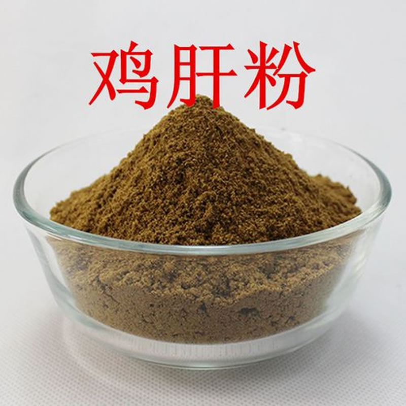 如何酶解雞肝粉提高寵物飼料誘食劑風(fēng)味？