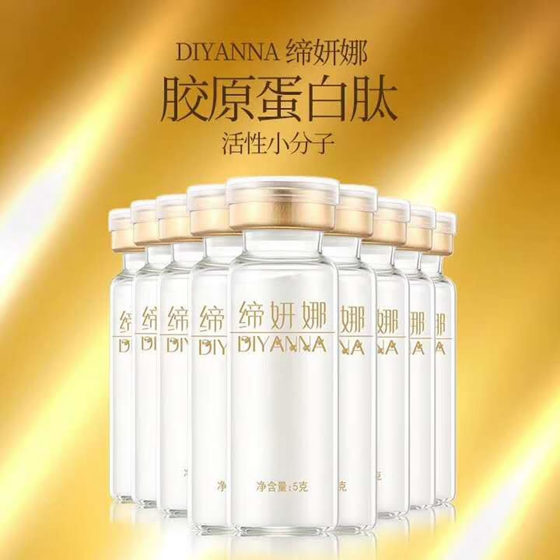 羅非魚皮酶解膠原蛋白肽和魚鱗提取的區(qū)別？